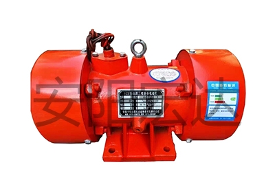 防爆振動電機廠家